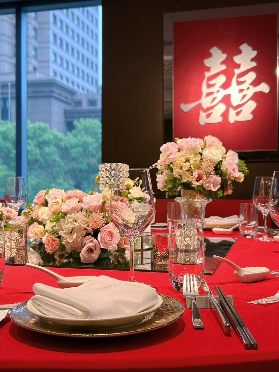 Le Meridien Đài Bắc Ngoại thất bức ảnh